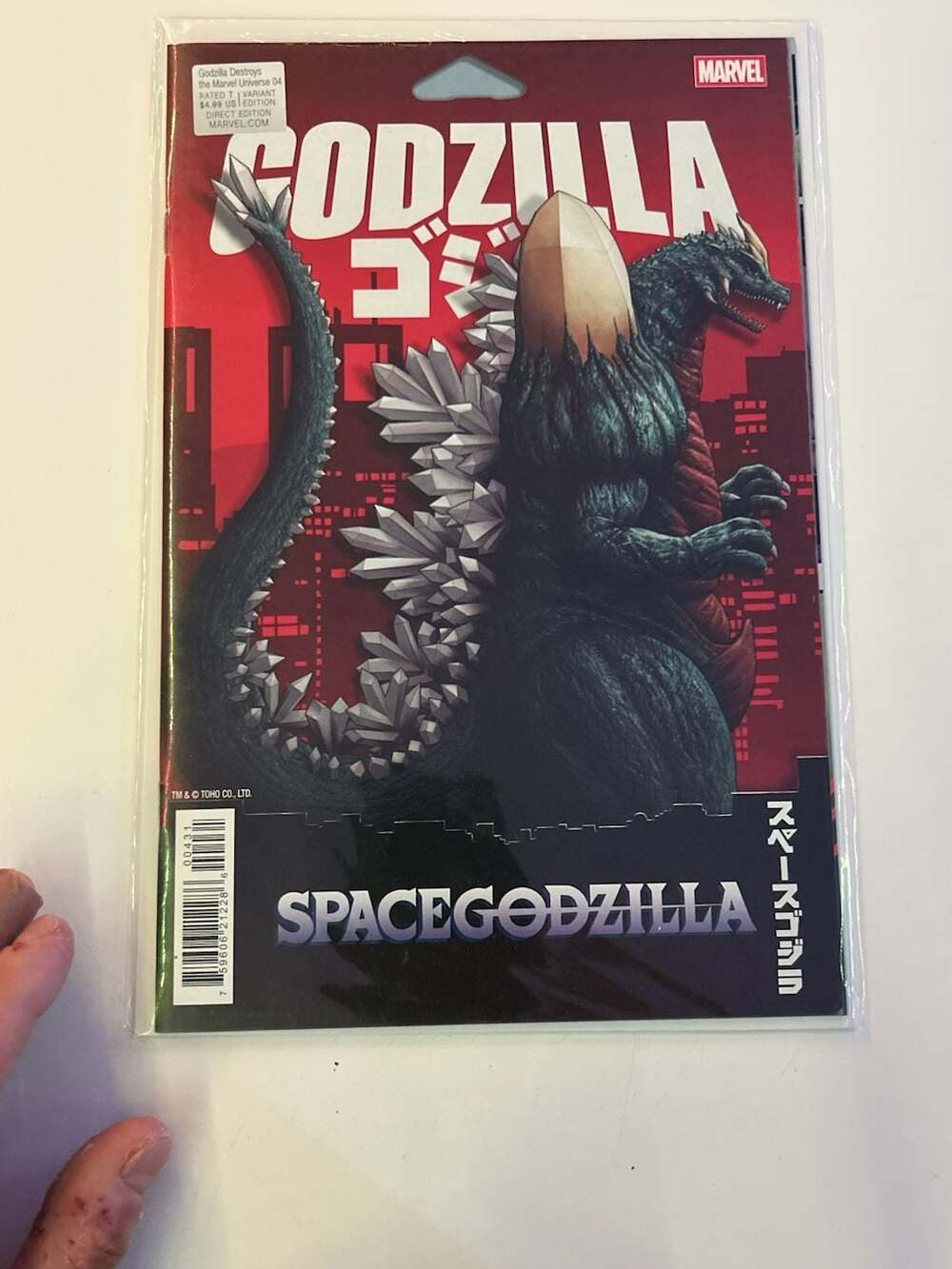 Marvel Godzilla Destroys The Marvel Universe 4 Comic Book